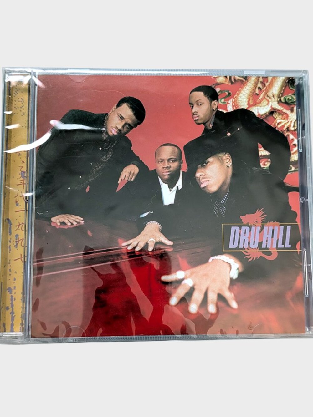 Dru Hill CD Self Titled 1996 R&B Music Boy Band Vintage 90s Sisqo SEALED NEW